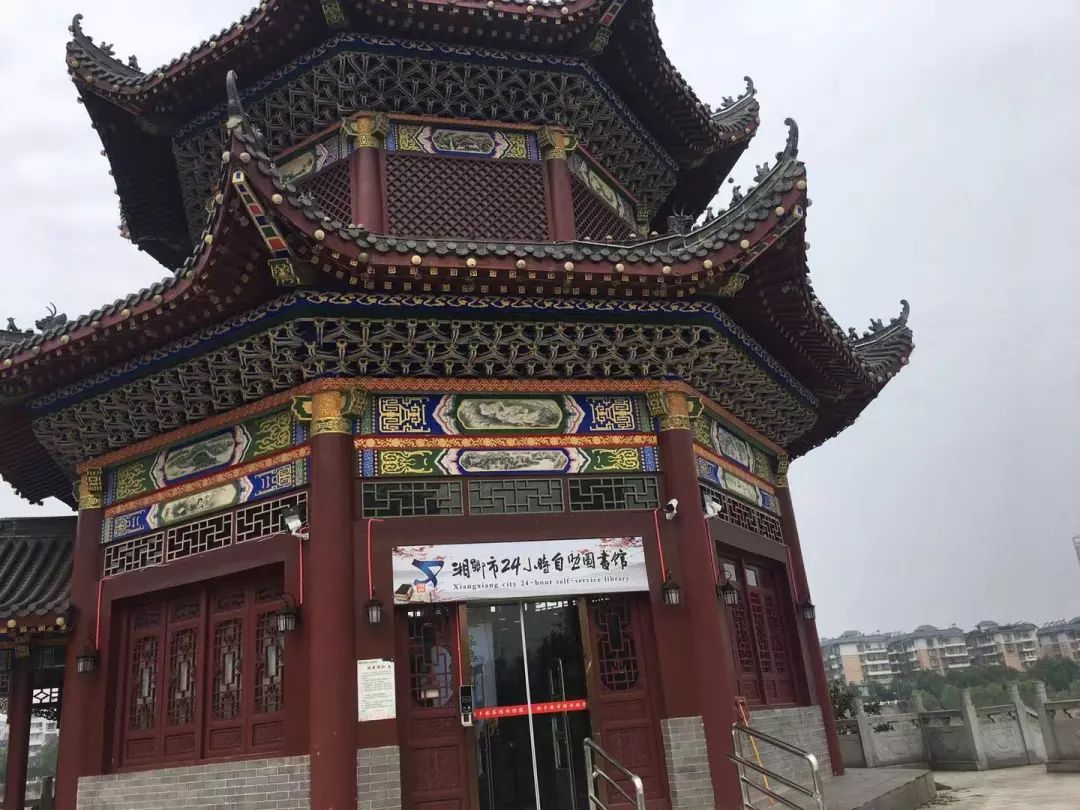 墨博助力造福桑梓，湘鄉(xiāng)市24小時自助圖書館落戶鎮(zhèn)湘樓