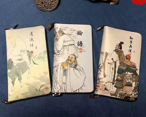 絲綢書(shū)