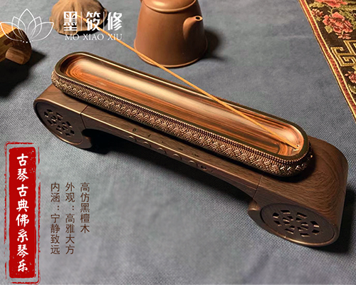 音樂(lè)機(jī)